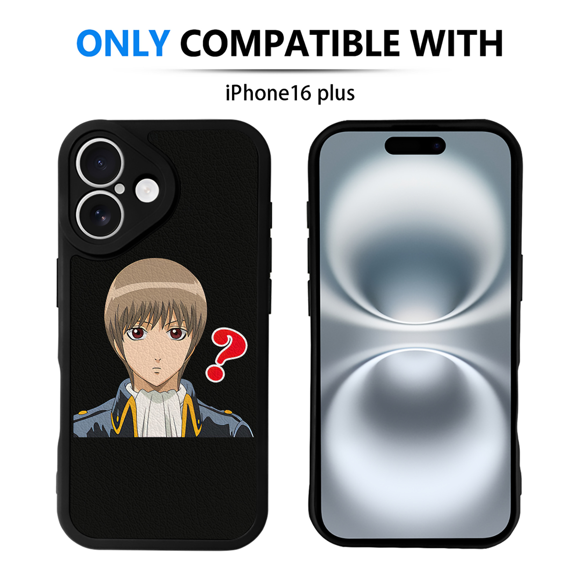 （画像用） ぎんたま 坂田銀時（さかたぎんとき） 神楽 志村新八（しむら しんぱち） GINTAMA Sakata Gintoki Kagura Shimura Shinpachi 【iPhone 16シリーズ対応】シリコンスマホケース（レザー調） 材質：シリコン